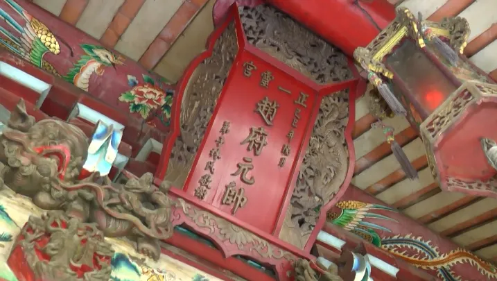 正一灵宫