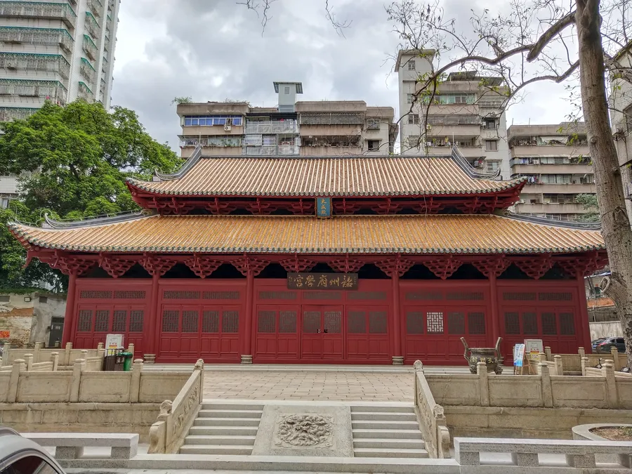 韶州府学宫大成殿