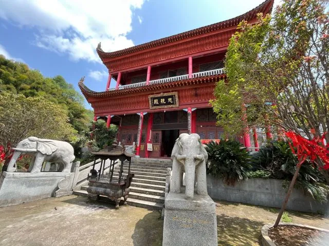 玄真观