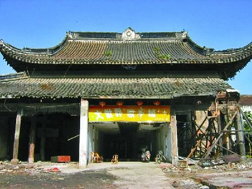 灵应庙