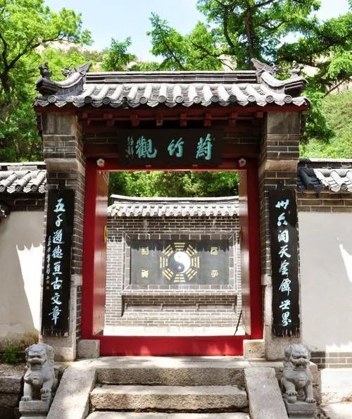 蔚竹观