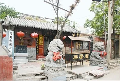 无梁庙