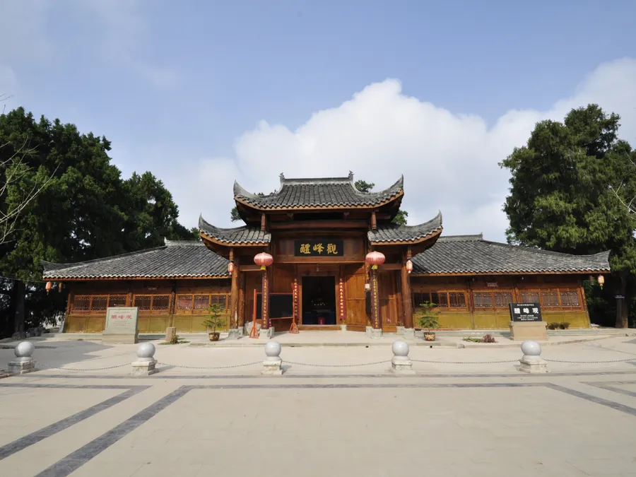 醴峰观