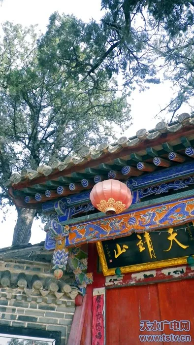 黑爷庙