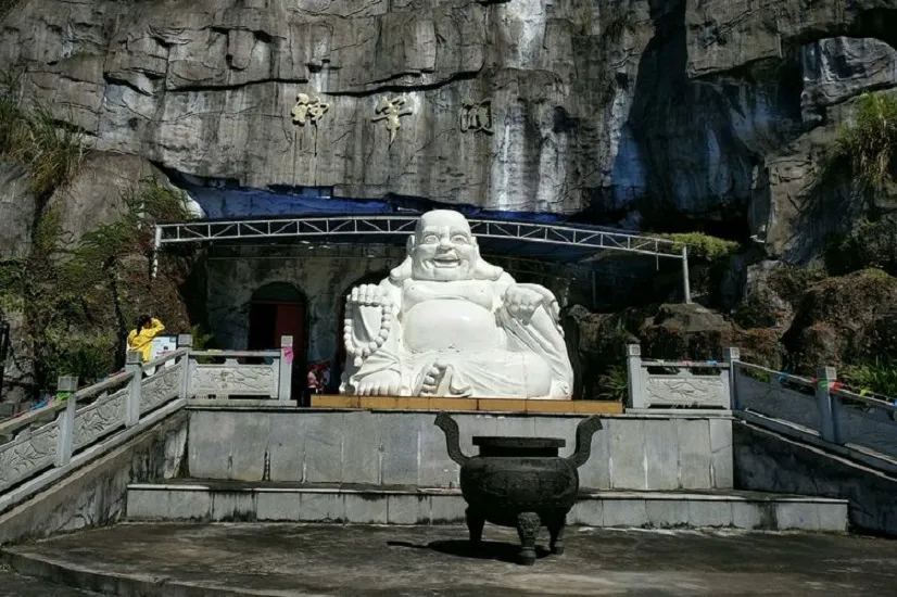 神笔洞