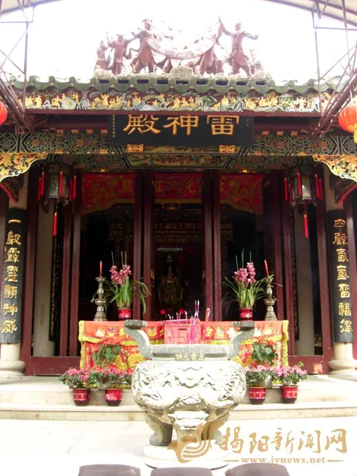 雷神庙