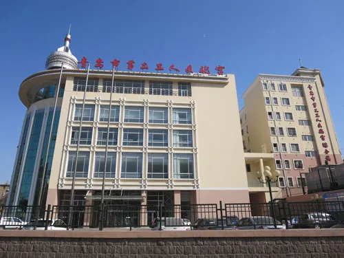 青岛市工人文化宫
