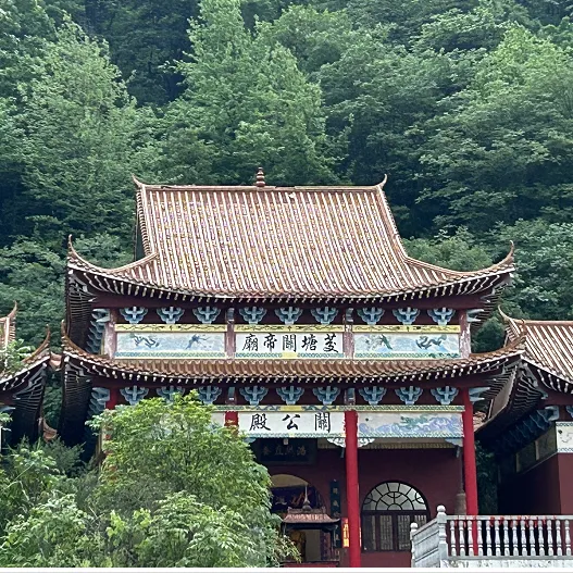 长沙关帝庙