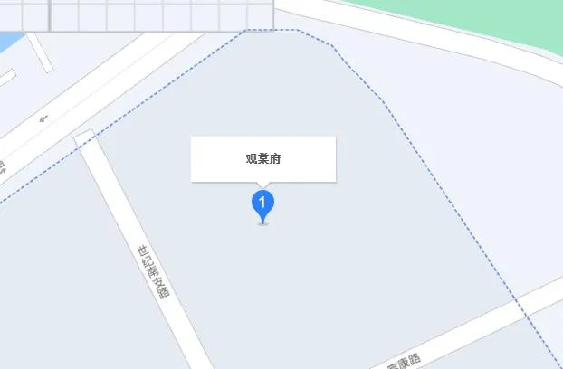 观棠府