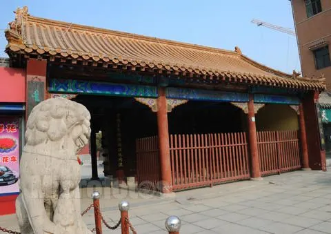 丰县文庙