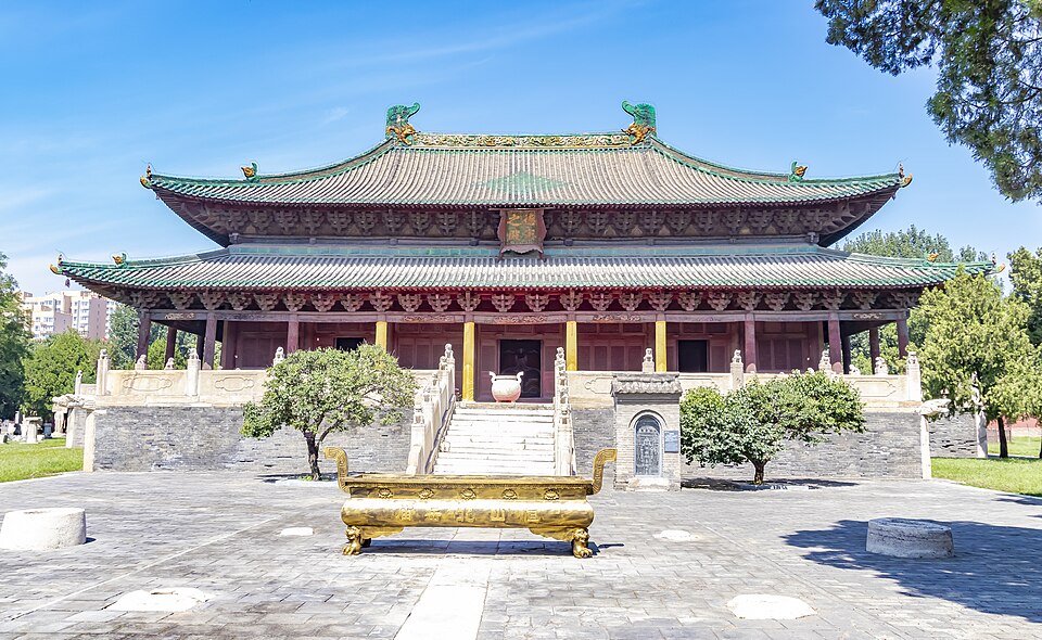 北岳庙